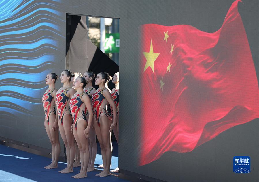 （体育）（4）游泳——世锦赛：中国队夺得花游集体技术自选冠军